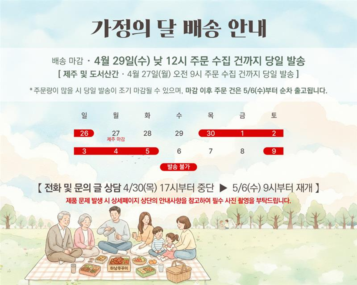 이미지 (9)